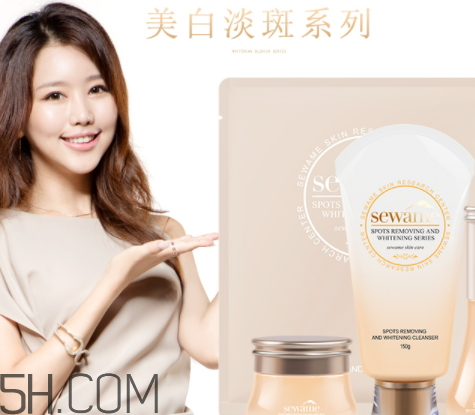 雪完美是哪個(gè)國(guó)家的 雪完美護(hù)膚品有激素嗎 雪完美是哪個(gè)國(guó)家的 雪完美護(hù)膚品有激素嗎