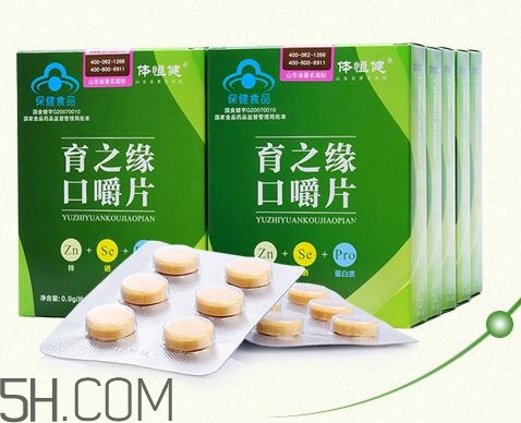 育之緣口嚼片多少錢一盒？育之緣口嚼片哪里有賣？