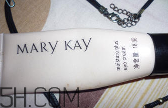 玫琳凱柔潤(rùn)眼霜適合什么年齡_怎么樣 玫琳凱柔潤(rùn)眼霜適合什么年齡_怎么樣