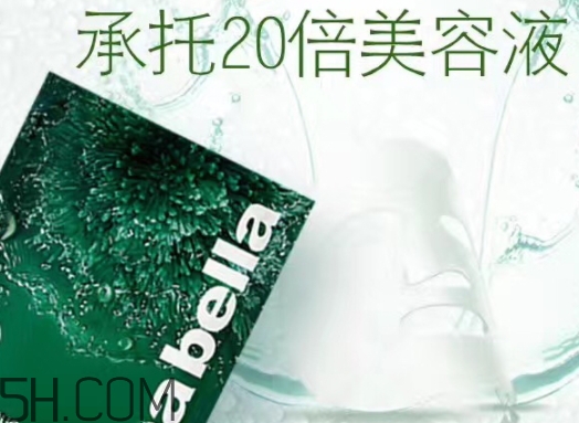 泰國(guó)安娜貝拉海藻面膜多少錢？annabella海藻面膜一盒多少錢