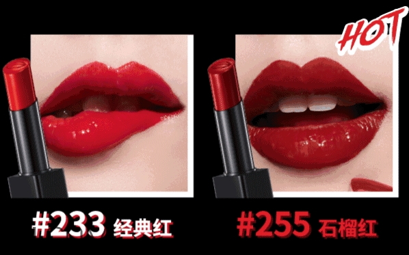 瑪麗黛佳驚嘆水唇膏好用嗎_瑪麗黛佳驚嘆水唇膏評測 瑪麗黛佳驚嘆水唇膏好用嗎_瑪麗黛佳驚嘆水唇膏評測