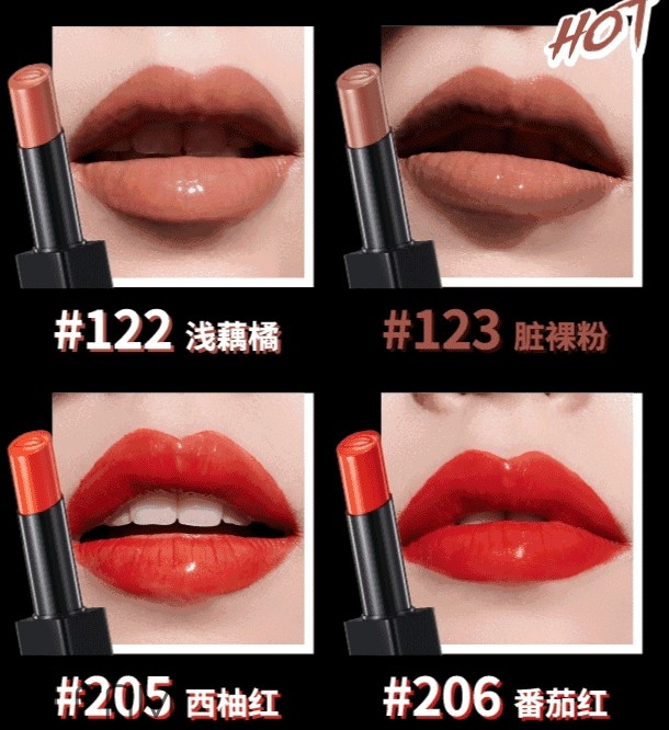 瑪麗黛佳驚嘆水唇膏好用嗎_瑪麗黛佳驚嘆水唇膏評測 瑪麗黛佳驚嘆水唇膏好用嗎_瑪麗黛佳驚嘆水唇膏評測