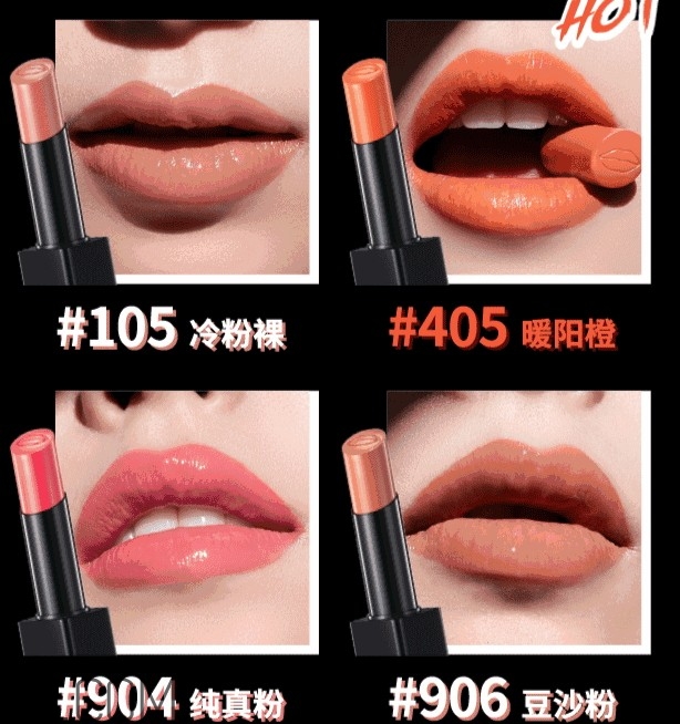 瑪麗黛佳驚嘆水唇膏好用嗎_瑪麗黛佳驚嘆水唇膏評測 瑪麗黛佳驚嘆水唇膏好用嗎_瑪麗黛佳驚嘆水唇膏評測