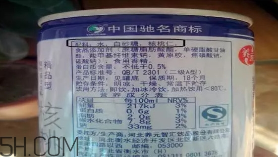 六個(gè)核桃里到底有幾個(gè)核桃？六個(gè)核桃適合什么人喝