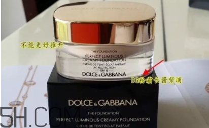 dolce gabbana杜嘉班納化妝品怎么樣？哪些值得買？