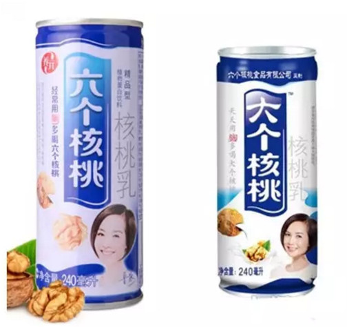 怎么辨別養(yǎng)元六個核桃真假？為什么叫六個核桃