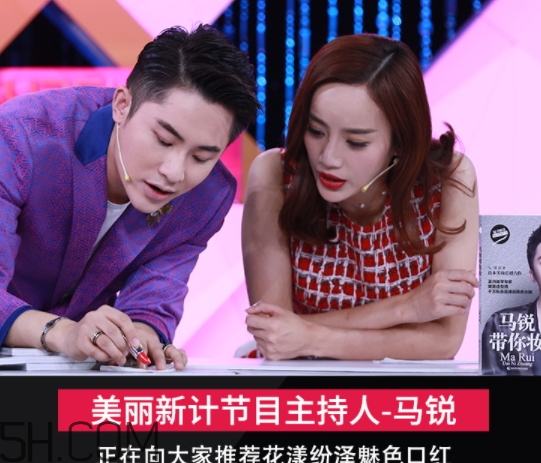 思尚是什么牌子？思尚化妝品怎么樣？