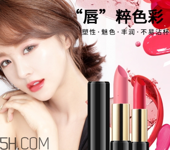 思尚是什么牌子？思尚化妝品怎么樣？