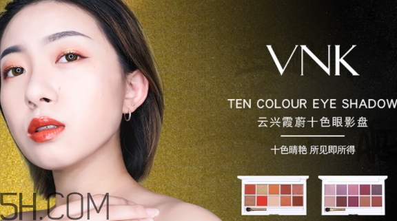 眼影可以用洗面奶卸嗎？沒(méi)有卸妝液怎么卸眼影	