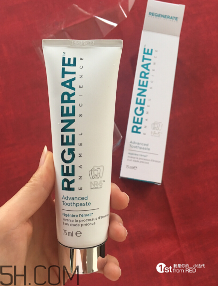 法國regenerate牙釉質(zhì)再生牙膏好用嗎？多少錢？