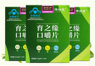 育之緣口嚼片多少錢一盒？育之緣口嚼片哪里有賣？