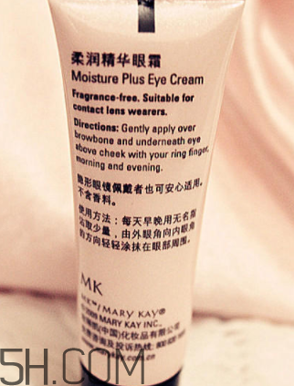 玫琳凱柔潤(rùn)眼霜適合什么年齡_怎么樣 玫琳凱柔潤(rùn)眼霜適合什么年齡_怎么樣