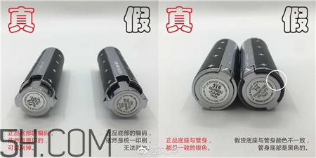 紀梵希滿天星小羊皮口紅真假怎么辨別_對比圖