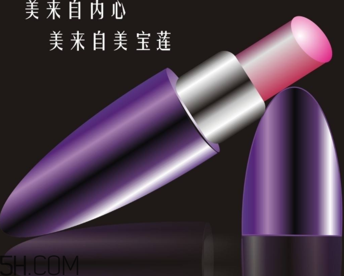 美寶蓮口紅哪個(gè)顏色好看？美寶蓮口紅含鉛多嗎？