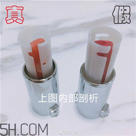 紀(jì)梵希小羊皮金管口紅真假怎么辨別_對比圖