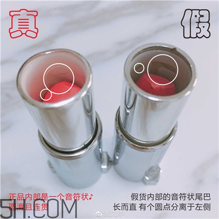 紀(jì)梵希小羊皮金管口紅真假怎么辨別_對比圖