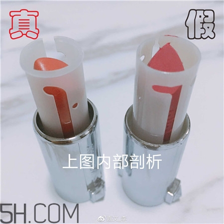 紀(jì)梵希小羊皮金管口紅真假怎么辨別_對比圖