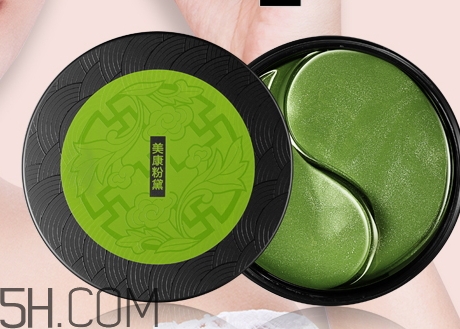 美康粉黛綠碧璽眼膜多少錢_專柜價格 美康粉黛綠碧璽眼膜多少錢_專柜價格