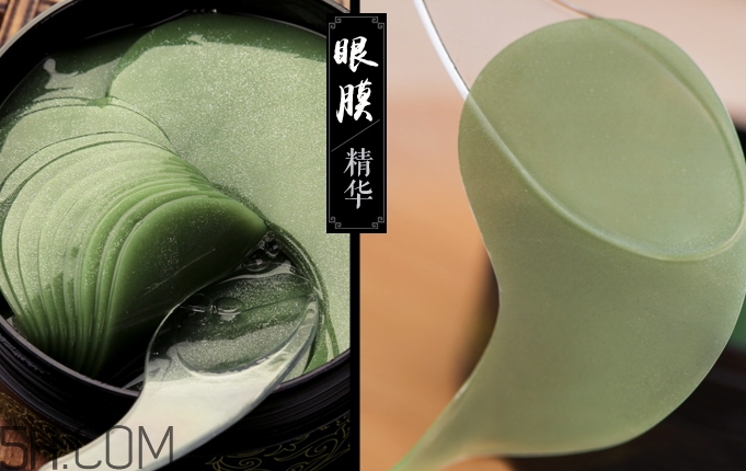 美康粉黛綠碧璽眼膜多少錢_專柜價格 美康粉黛綠碧璽眼膜多少錢_專柜價格