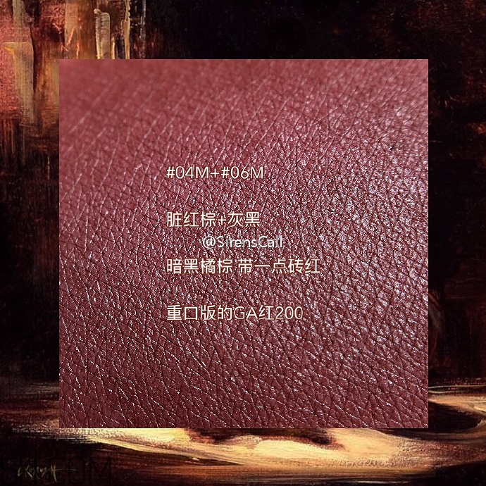 美寶蓮藍(lán)管調(diào)色口紅價(jià)格多少錢？美寶蓮藍(lán)管調(diào)色口紅怎么調(diào)色？