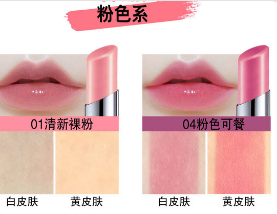 美寶蓮口紅哪個(gè)系列好？美寶蓮小燈管口紅最新試色測(cè)評(píng)