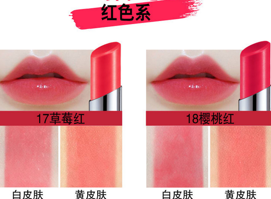 美寶蓮口紅哪個(gè)系列好？美寶蓮小燈管口紅最新試色測(cè)評(píng)