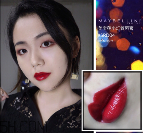 美寶蓮小燈管18號什么色？美寶蓮小燈管4號好看嗎？