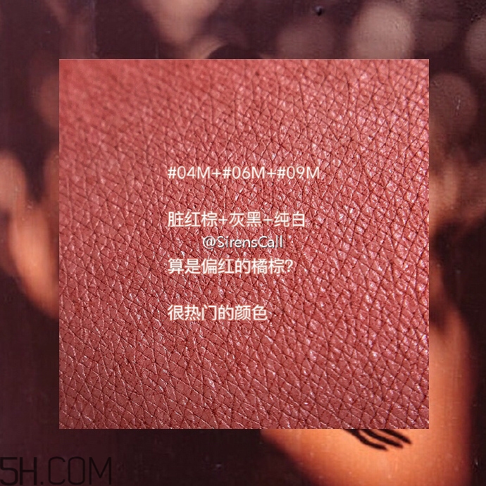 美寶蓮藍(lán)管調(diào)色口紅價(jià)格多少錢？美寶蓮藍(lán)管調(diào)色口紅怎么調(diào)色？