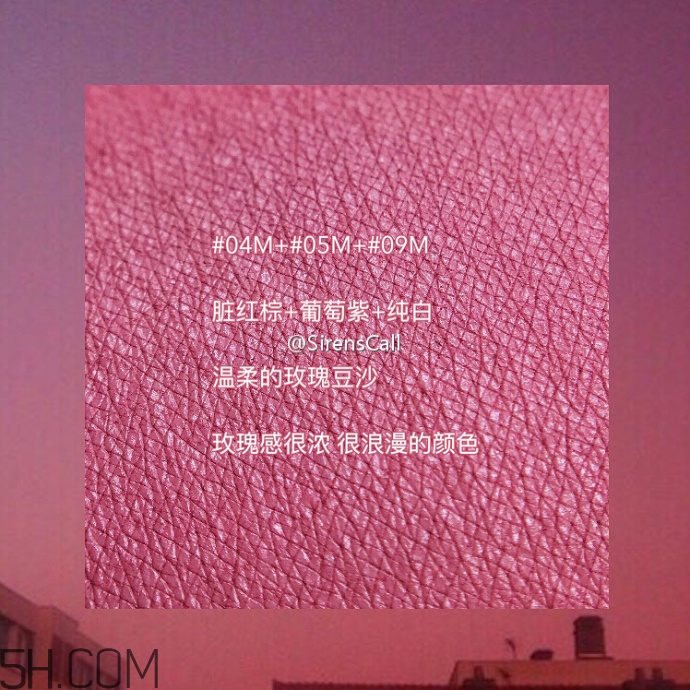 美寶蓮藍(lán)管調(diào)色口紅價(jià)格多少錢？美寶蓮藍(lán)管調(diào)色口紅怎么調(diào)色？