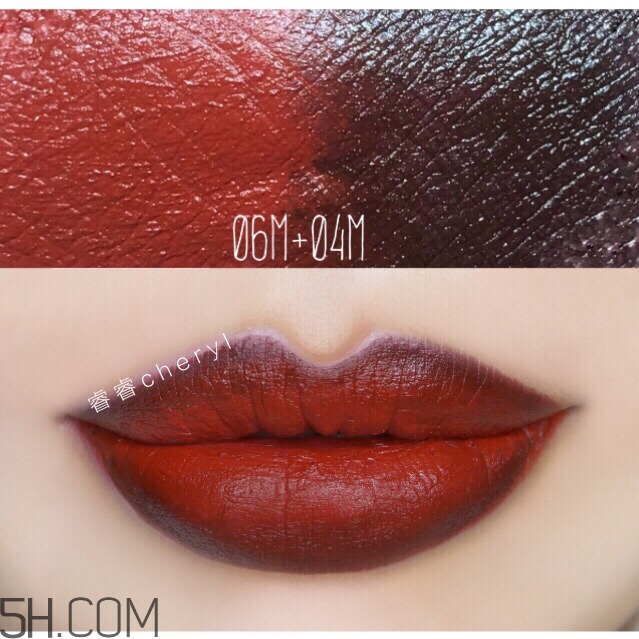 美寶蓮藍(lán)管調(diào)色口紅價(jià)格多少錢？美寶蓮藍(lán)管調(diào)色口紅怎么調(diào)色？