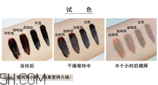 美寶蓮半恒久塑眉膜膠怎么樣？美寶蓮半永久染眉膠怎么挑選？