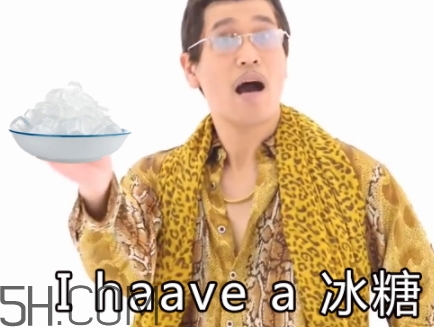 冰糖辣條多少錢？冰糖辣條好吃嗎？