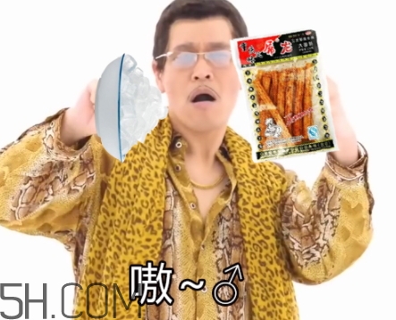 冰糖辣條多少錢？冰糖辣條好吃嗎？