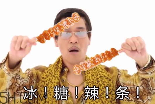 冰糖辣條多少錢？冰糖辣條好吃嗎？