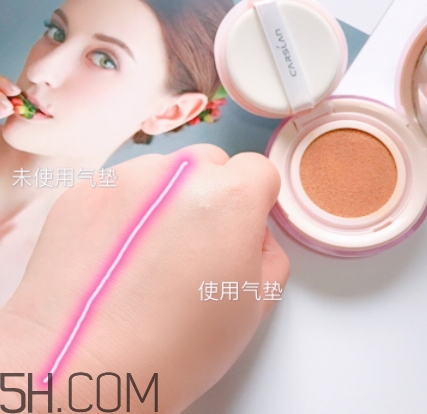卡姿蘭氣墊cc哪個(gè)色號好？卡姿蘭氣墊cc試色