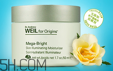 悅木之源維C精華霜怎么樣？悅木之源維C精華霜好用嗎？