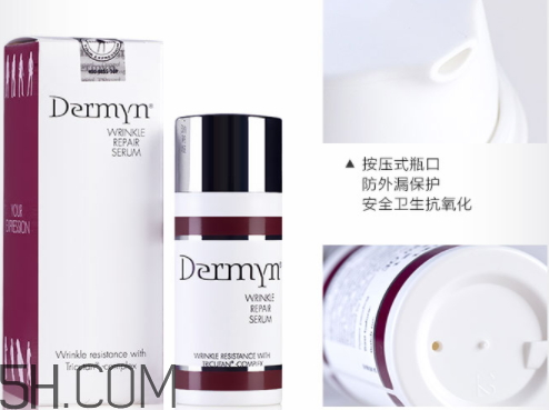 德玫恩真的有效嗎 德玫恩專柜在哪里 德玫恩真的有效嗎 德玫恩專柜在哪里