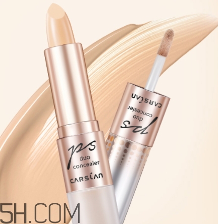 卡姿蘭遮瑕膏怎么樣？卡姿蘭遮瑕膏怎么用？