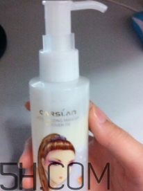 卡姿蘭卸妝油怎么樣？卡姿蘭卸妝油好用嗎？