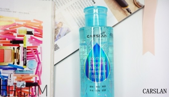 卡姿蘭卸妝水好用嗎？卡姿蘭卸妝水哪款好用
