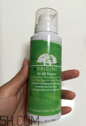 悅木之源泡泡面膜怎么樣？悅木之源泡泡面膜好用嗎？