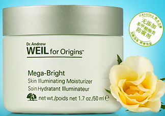 悅木之源維C精華霜怎么樣？悅木之源維C精華霜好用嗎？