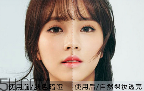 謎尚素顏霜需要卸妝嗎？謎尚嬌寵新娘亮膚素顏霜評(píng)測(cè)