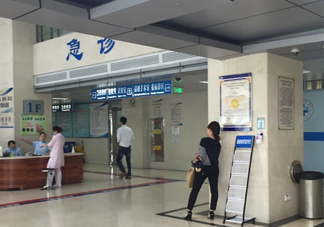 腰間盤突出掛什么科室？腰間盤突出癥狀表現(xiàn)