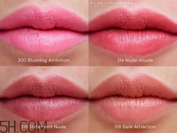 適合學生用的口紅色號推薦 平價又好用口紅的牌子有哪些 適合學生用的口紅色號推薦 平價又好用口紅的牌子有哪些