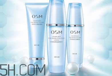 佰草集和歐萊雅哪個(gè)好用？水密碼和歐萊雅哪個(gè)好？