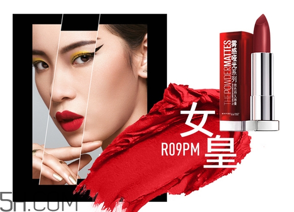 適合學生用的口紅色號推薦 平價又好用口紅的牌子有哪些 適合學生用的口紅色號推薦 平價又好用口紅的牌子有哪些