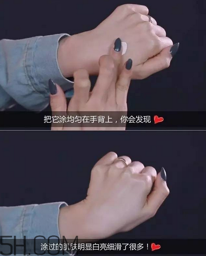 謎尚素顏霜需要卸妝嗎？謎尚嬌寵新娘亮膚素顏霜評(píng)測(cè)