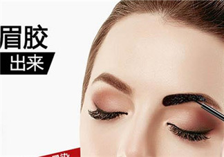 眉膠什么牌子好？眉膠對身體有害嗎？