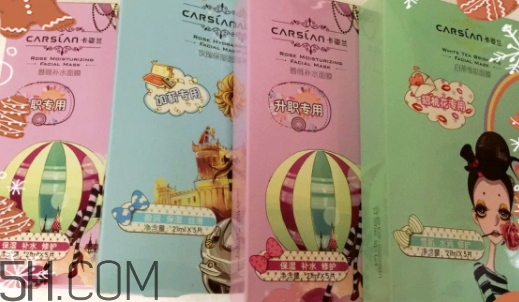 卡姿蘭面膜多少錢？卡姿蘭面膜好用嗎？